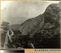 藏品(高山地貌：遠眺雪山)的圖片